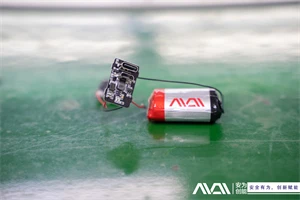 Kratka zgodovina litij-ionske baterije