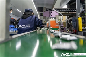 Kakšna je razlika med litij-ionskimi baterijami št. 5 za ponovno polnjenje in...